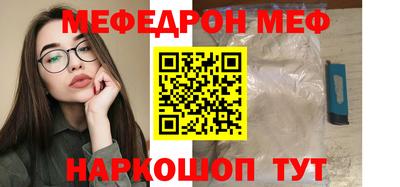 дистиллят марихуана Бузулук