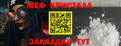 дистиллят марихуана Бузулук