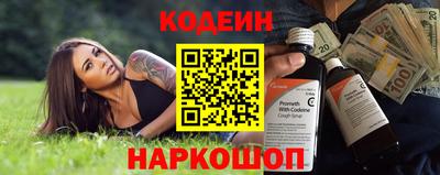 тгк Бугуруслан