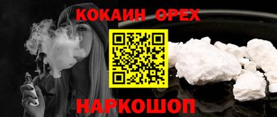 дистиллят марихуана Бузулук