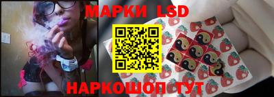 дистиллят марихуана Бузулук