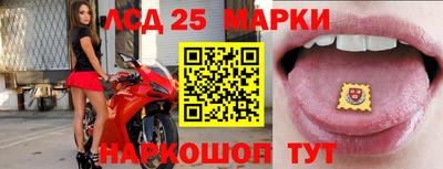 дистиллят марихуана Бузулук