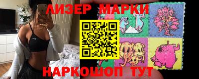 альфа пвп VHQ Будённовск