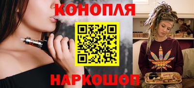 альфа пвп VHQ Будённовск