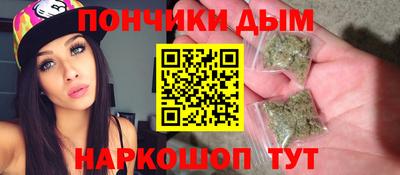альфа пвп VHQ Будённовск