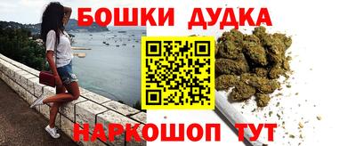 тгк Бугуруслан