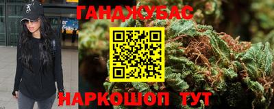 альфа пвп VHQ Будённовск