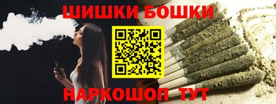 дистиллят марихуана Бузулук
