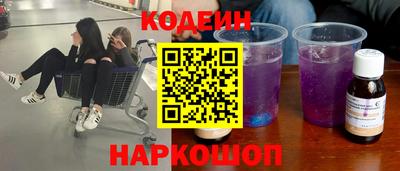 тгк Бугуруслан