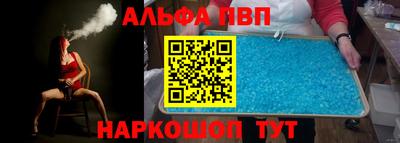 дистиллят марихуана Бузулук