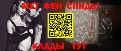 тгк Бугуруслан