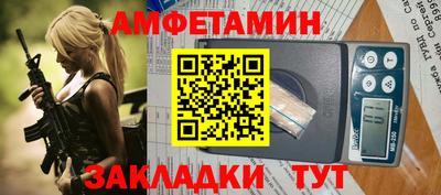тгк Бугуруслан