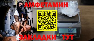 тгк Бугуруслан