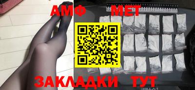 дистиллят марихуана Бузулук