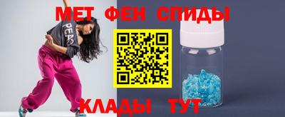 тгк Бугуруслан