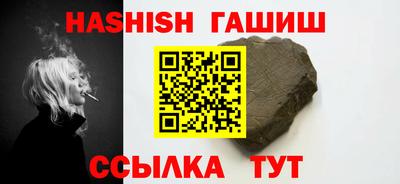 тгк Бугуруслан