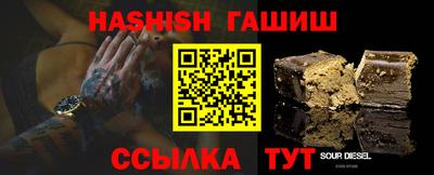 тгк Бугуруслан