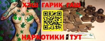 альфа пвп VHQ Будённовск