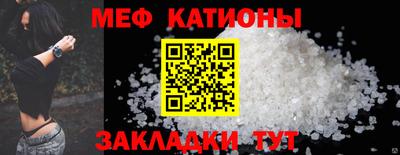 тгк Бугуруслан